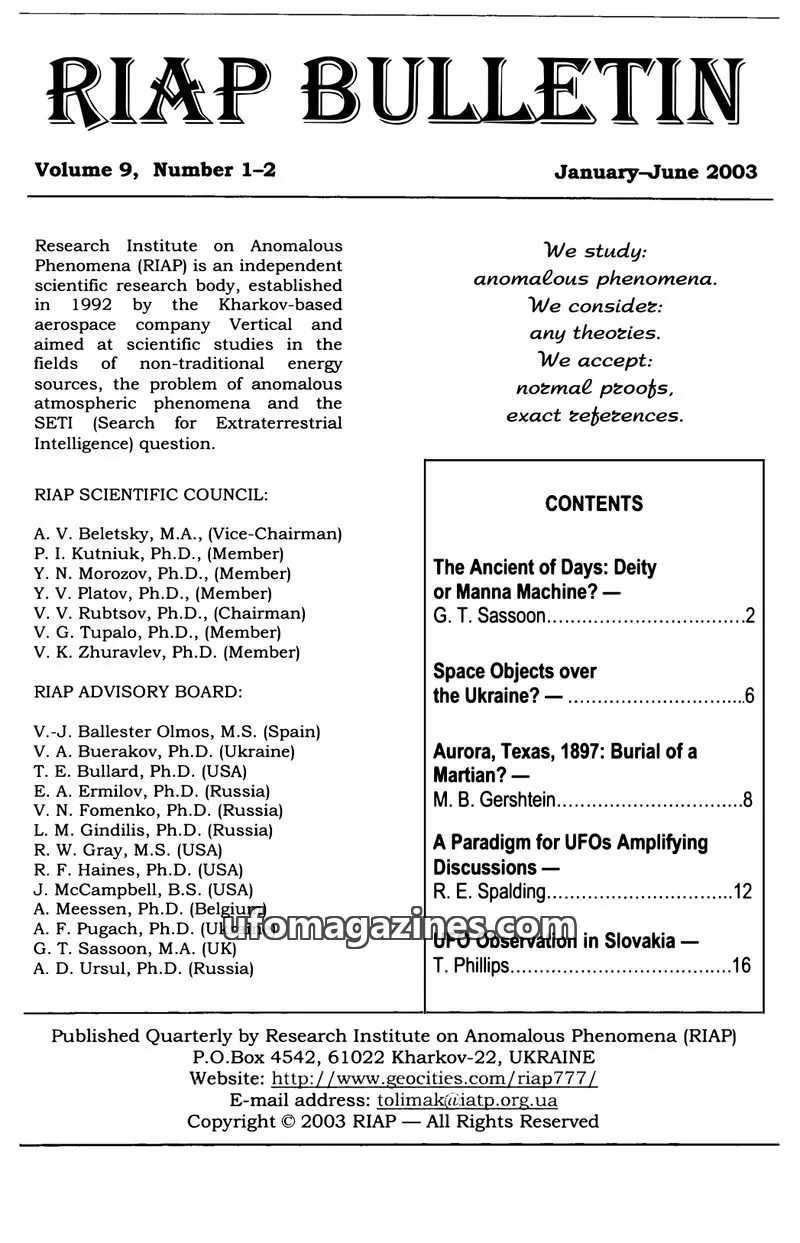 Cover of Research Institute on Anomalous Phenomena (RIAP) issue Volume 9, Number 1-2: RIAP BULLETIN