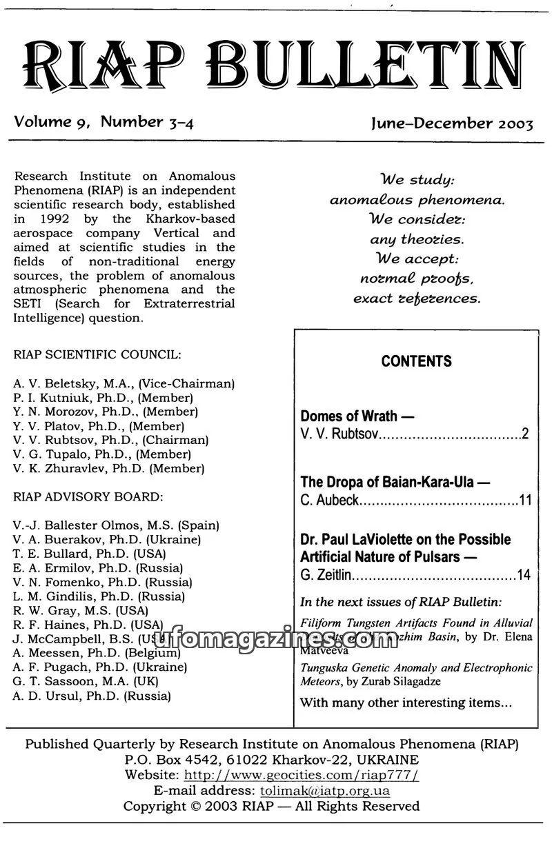 Cover of Research Institute on Anomalous Phenomena (RIAP) issue 9, Number 3-4: RIAP BULLETIN