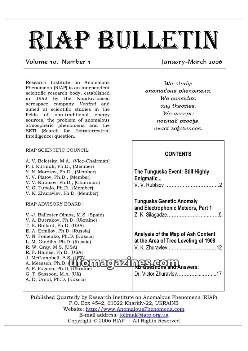 Cover of Research Institute on Anomalous Phenomena (RIAP) issue 1: RIAP BULLETIN