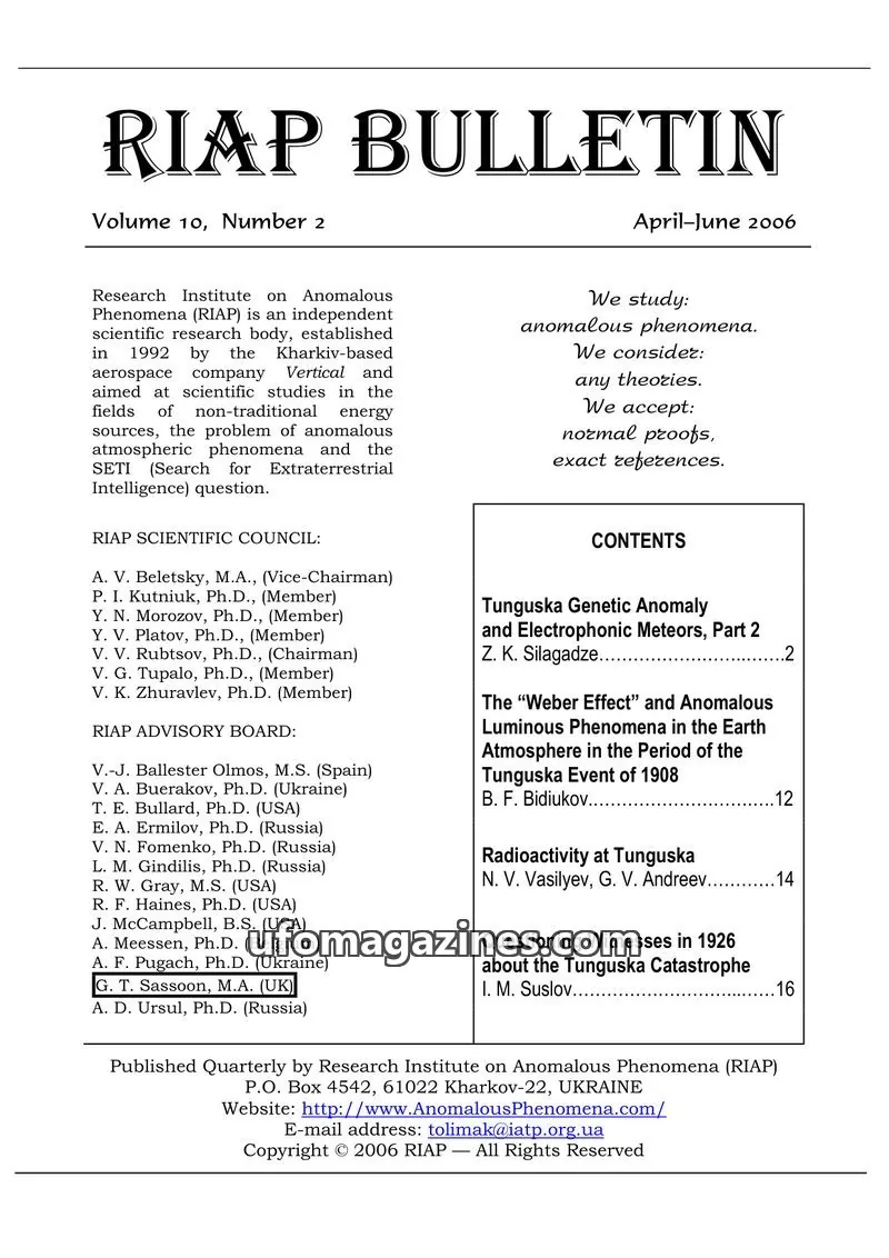 Cover of Research Institute on Anomalous Phenomena (RIAP) issue Volume 10, Number 2: RIAP BULLETIN
