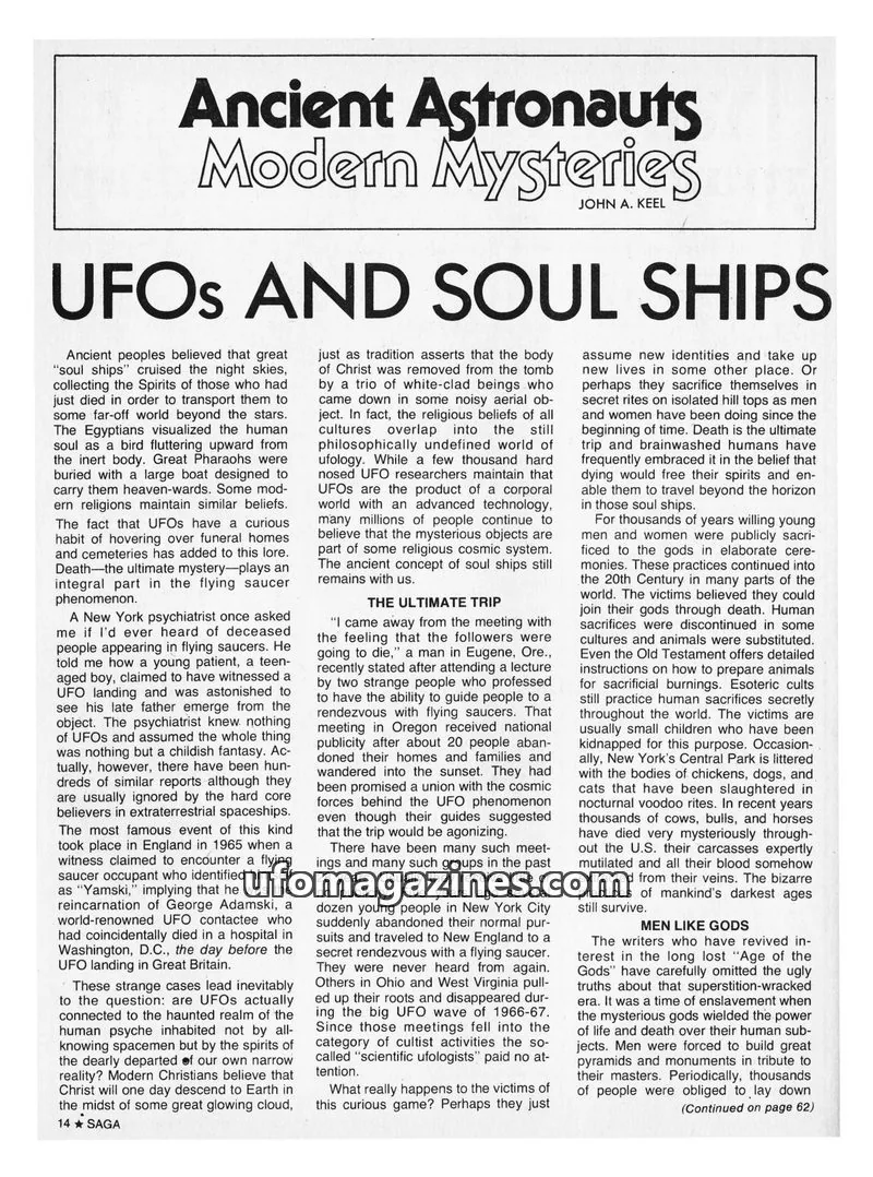 Cover of SAGA issue 14: Ancient Astronauts Modern Mysteries