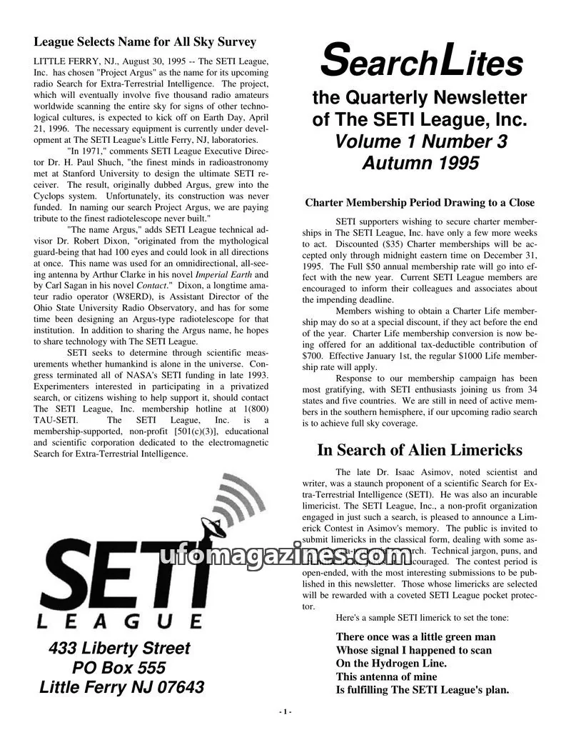 Cover of SearchLites (SETI League) issue Number 3: SearchLites