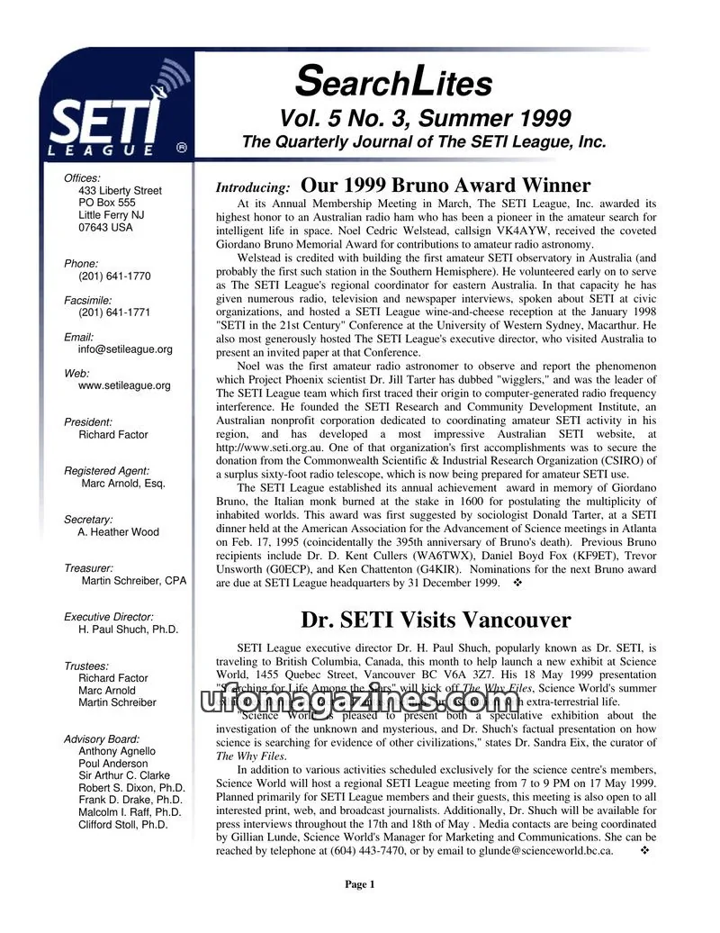 Cover of SearchLites (SETI League) issue Vol. 5 No. 3: SearchLites