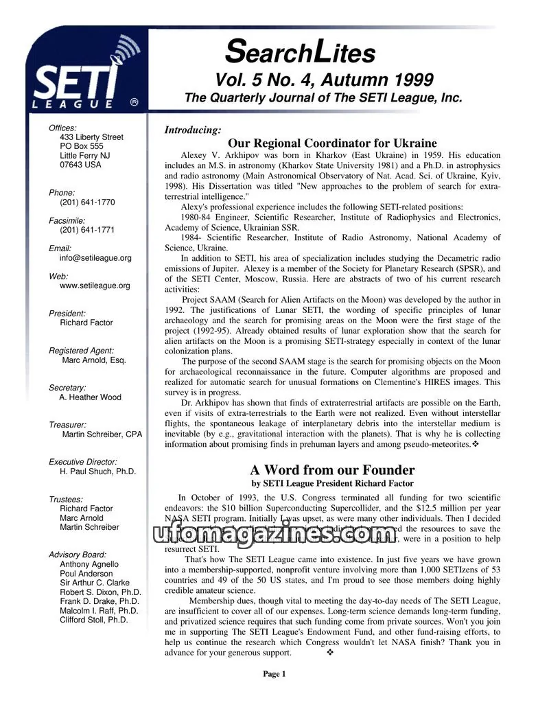Cover of SearchLites (SETI League) issue Vol. 5 No. 4: SearchLites