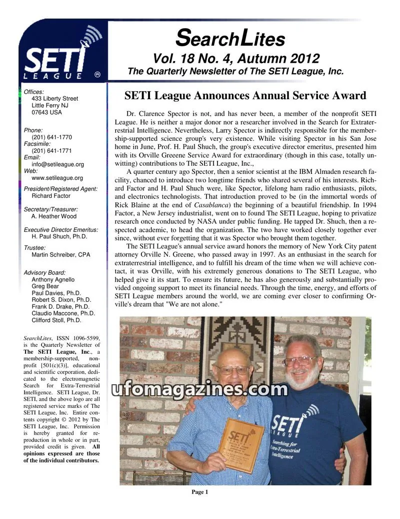Cover of SearchLites (SETI League) issue Vol. 18 No. 4: SearchLites