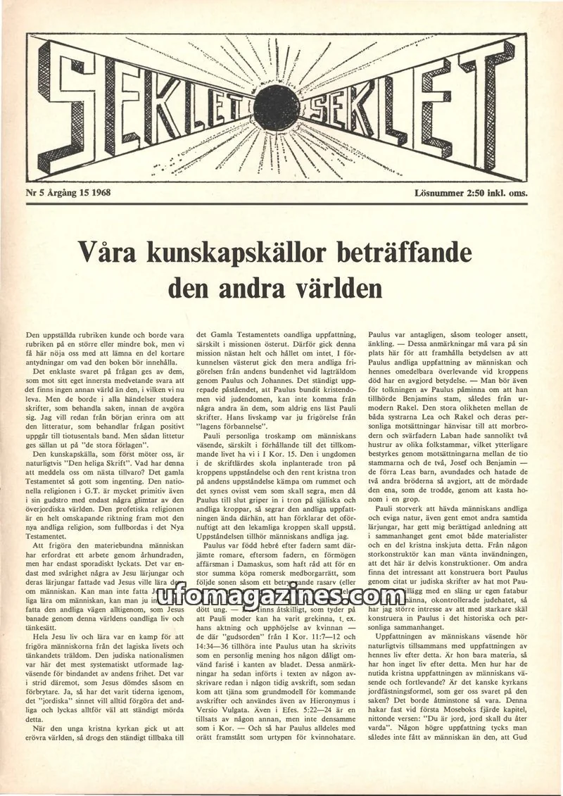 Cover of LITTERATURFORLAGET issue 5: SEKLET