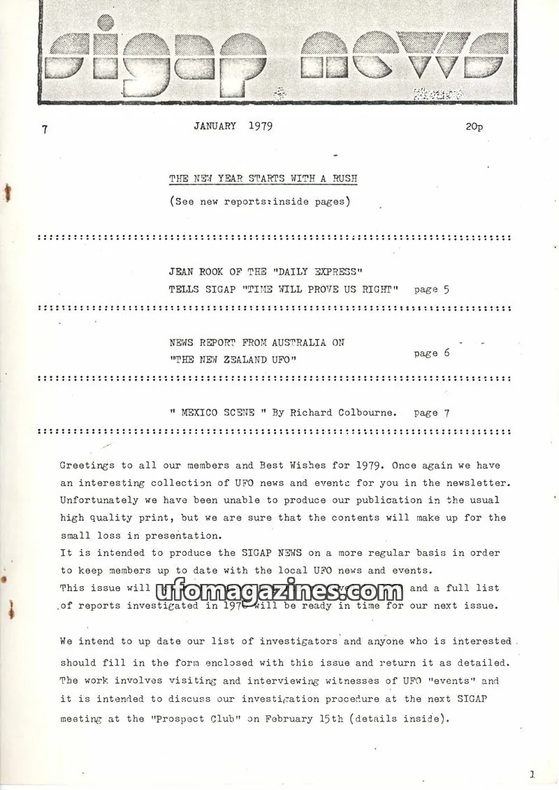Cover of SIGAP issue January 1979: SIGAP NEWS