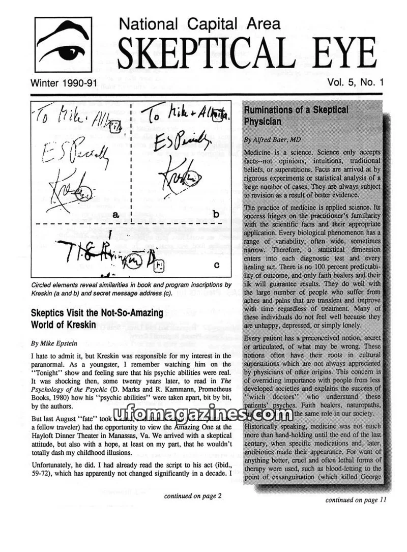 Cover of Skeptical Eye (NCAS) issue No. 1: National Capital Area SKEPTICAL EYE