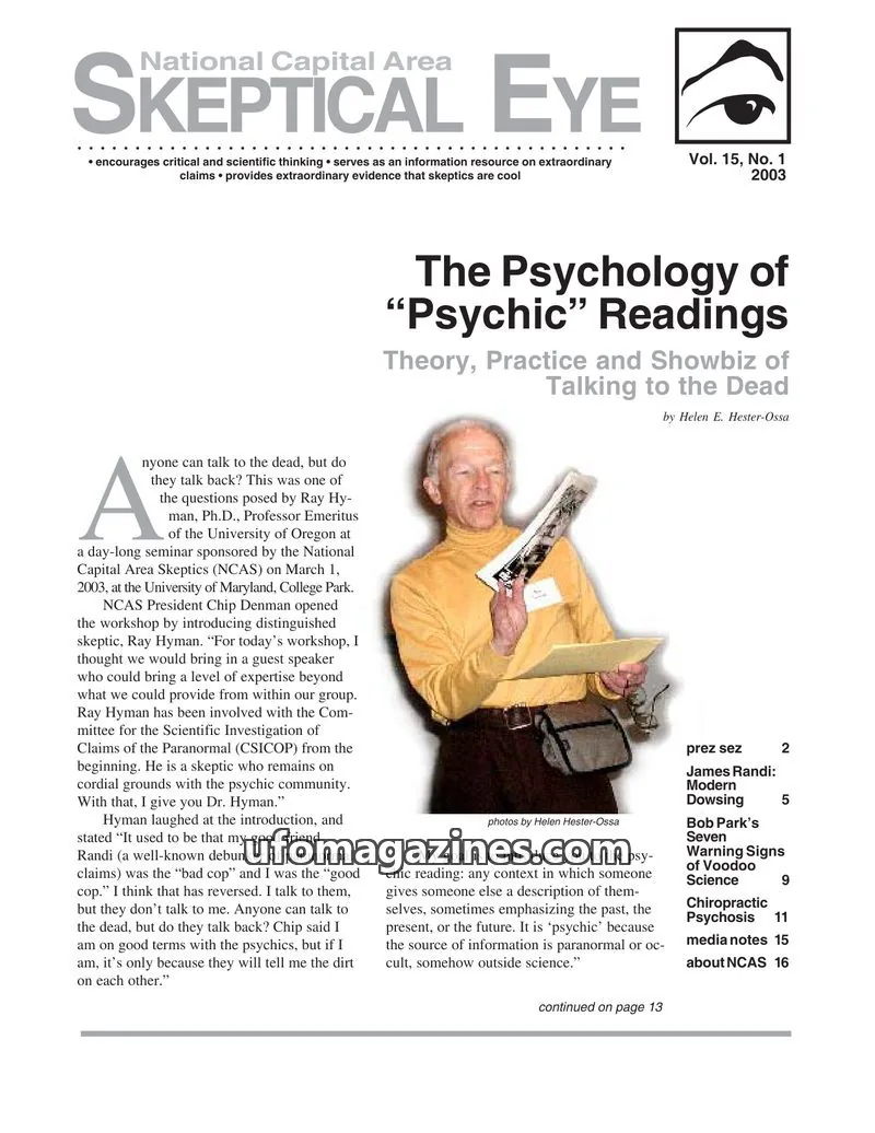 Cover of Skeptical Eye (NCAS) issue 1: National Capital Area SKEPTICAL EYE
