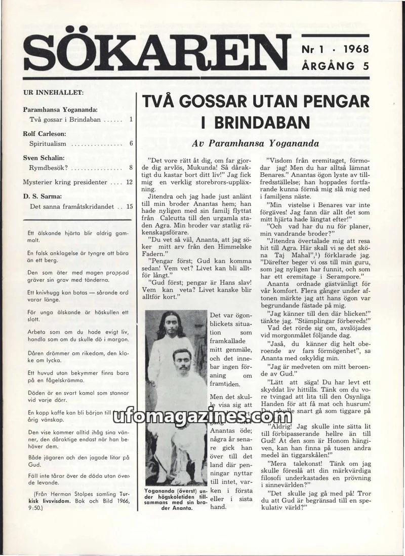 Cover of Sokaren issue 1: SÖKAREN