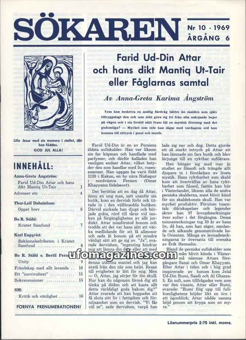 Cover of Sokaren issue 10: SÖKAREN