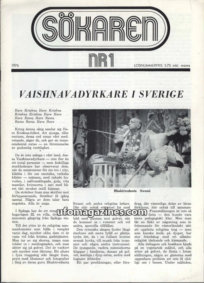 Cover of Sokaren issue NR1: SÖKAREN