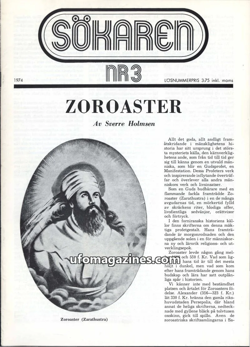 Cover of Sokaren issue NR 3: SÖKAREN