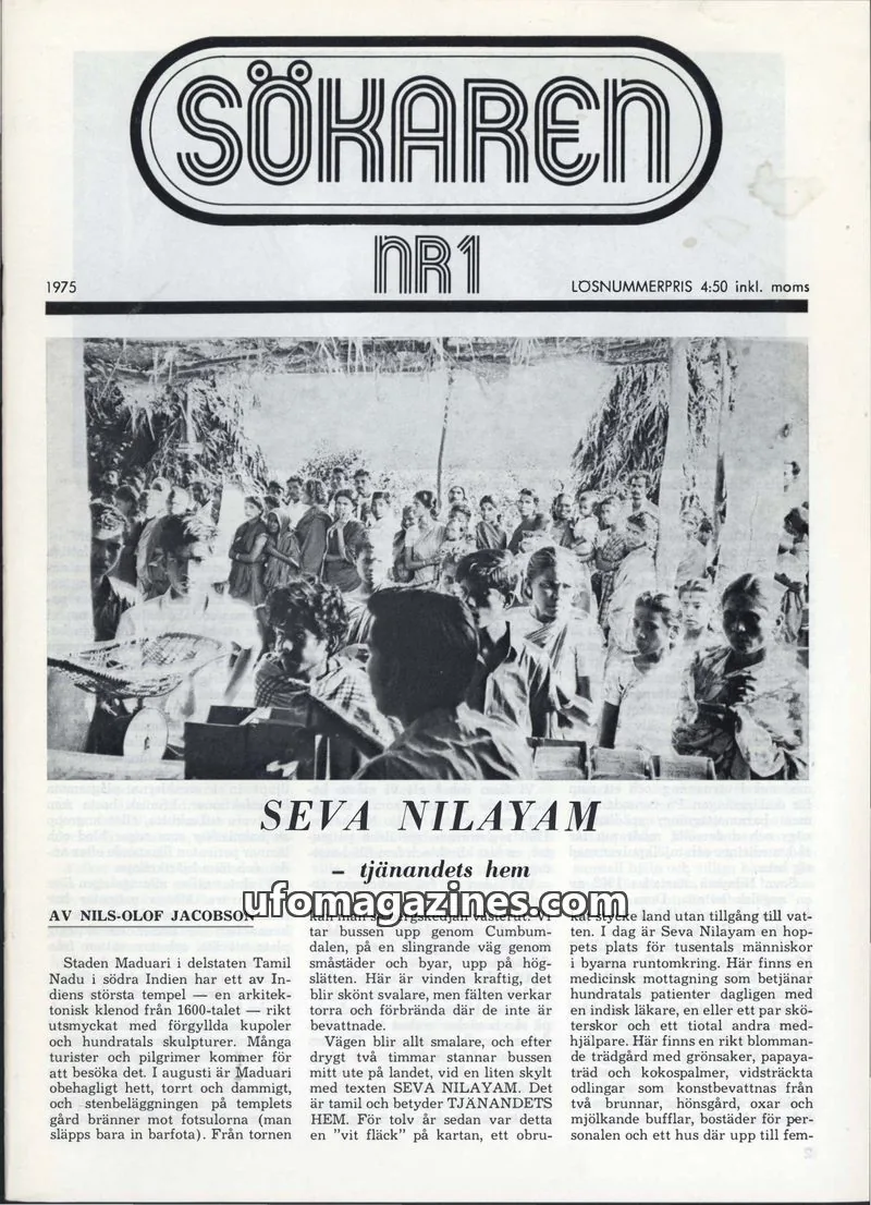 Cover of Sokaren issue NR1: SÖKAREN