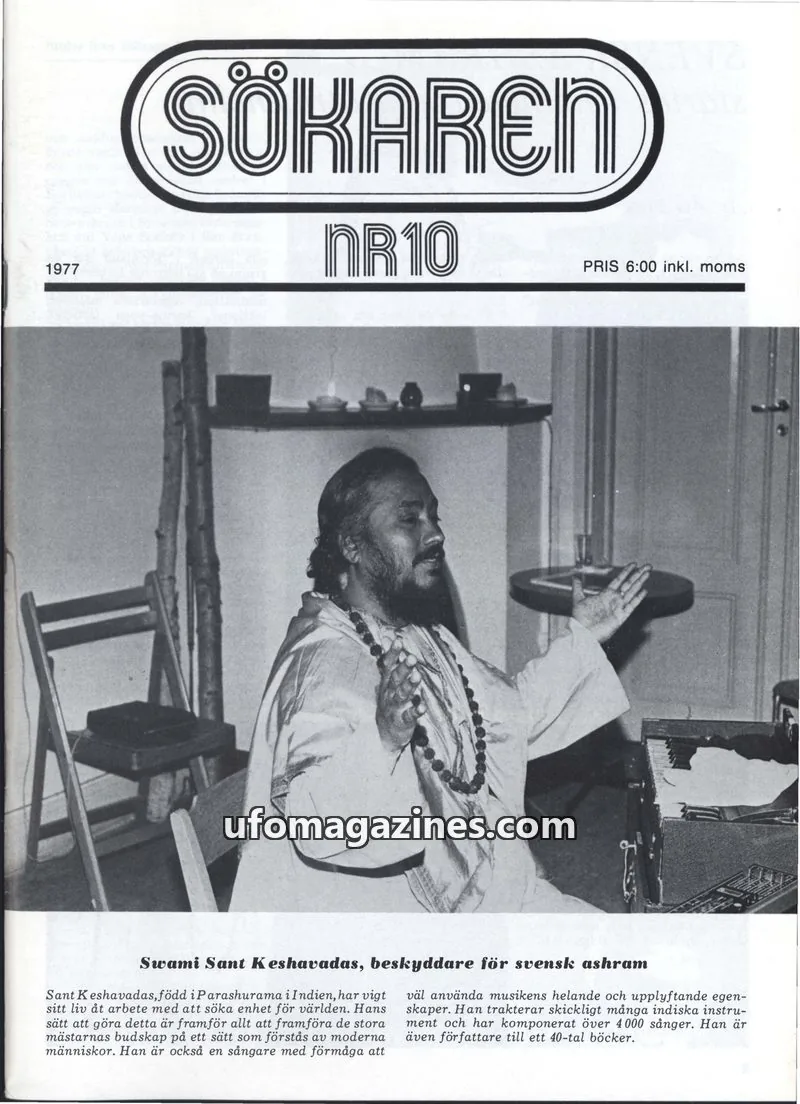Cover of Sokaren issue NR10: SÖKAREN