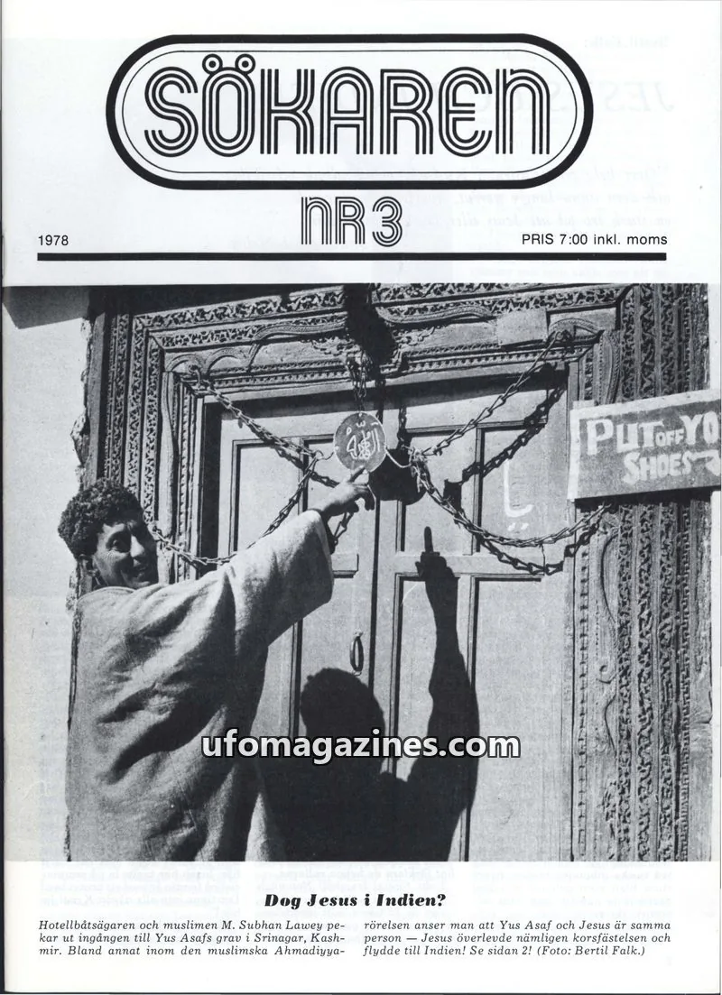 Cover of Sokaren issue 3: SÖKAREN