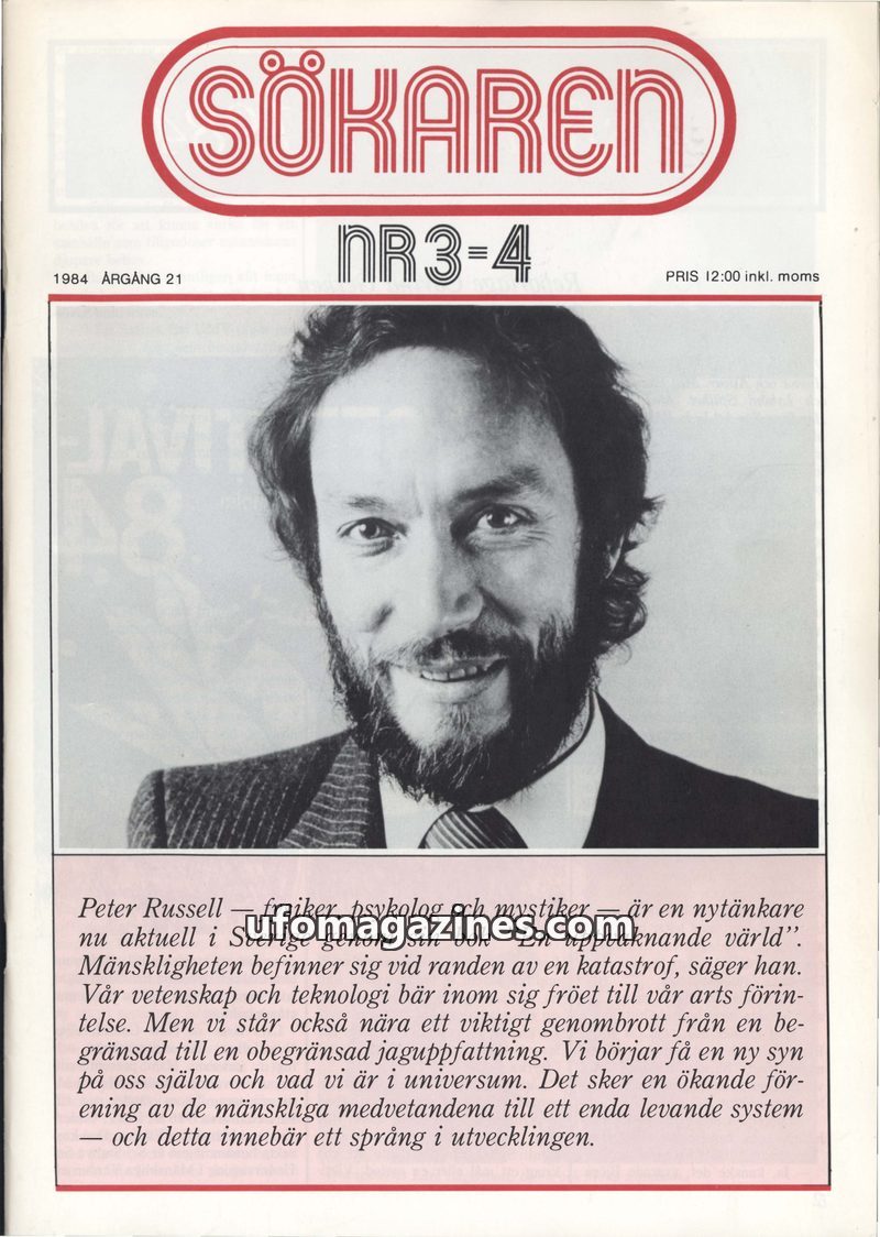 Cover of Sokaren - 1984 No 03-4