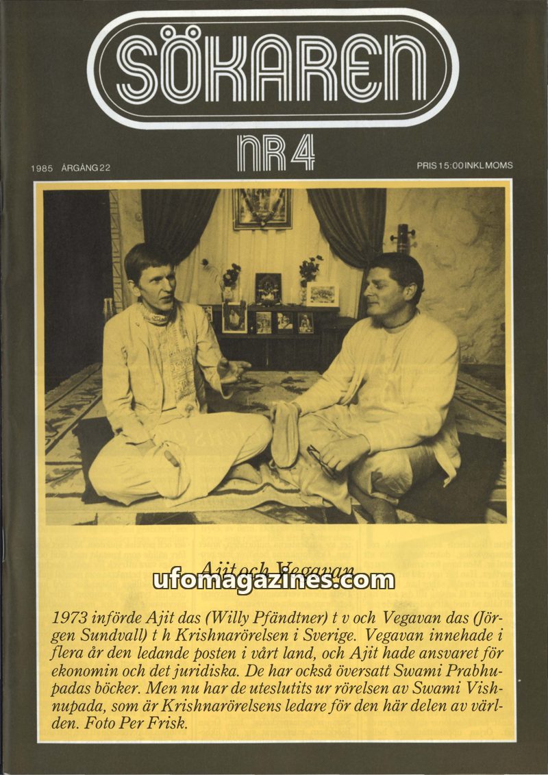 Cover of Sokaren - 1985 No 04