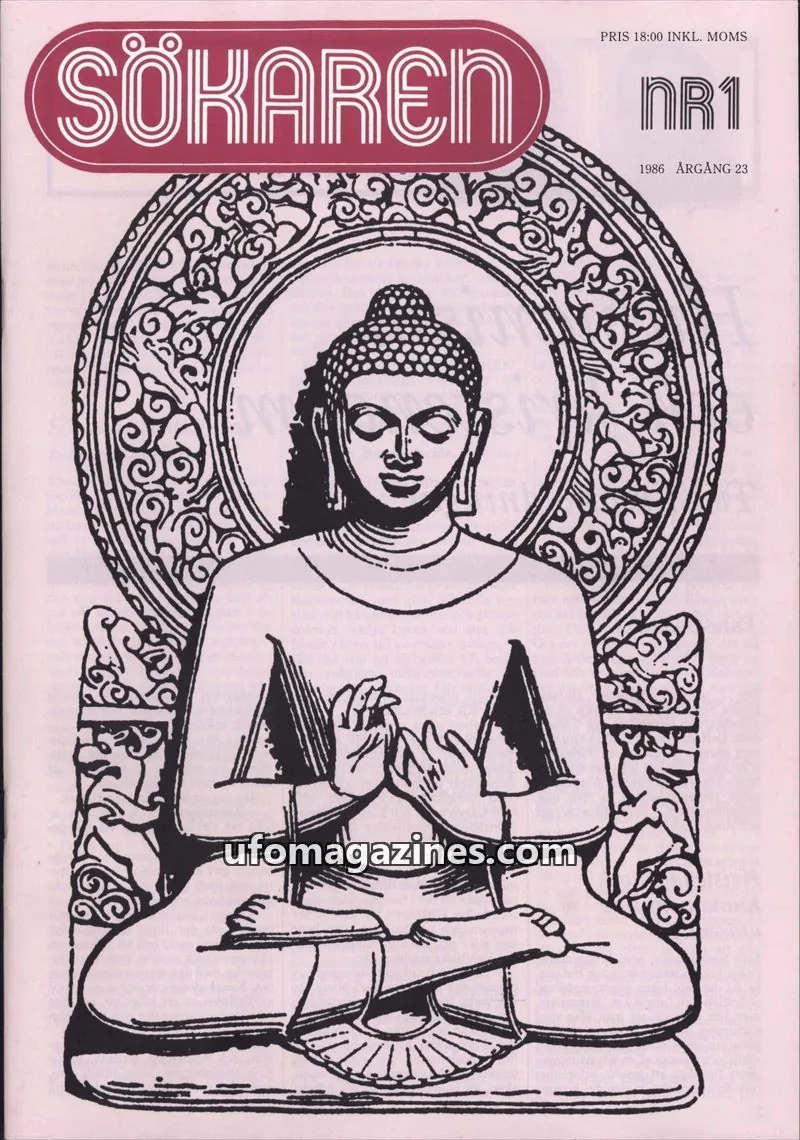 Cover of Sokaren issue NR 1: SÖKAREN