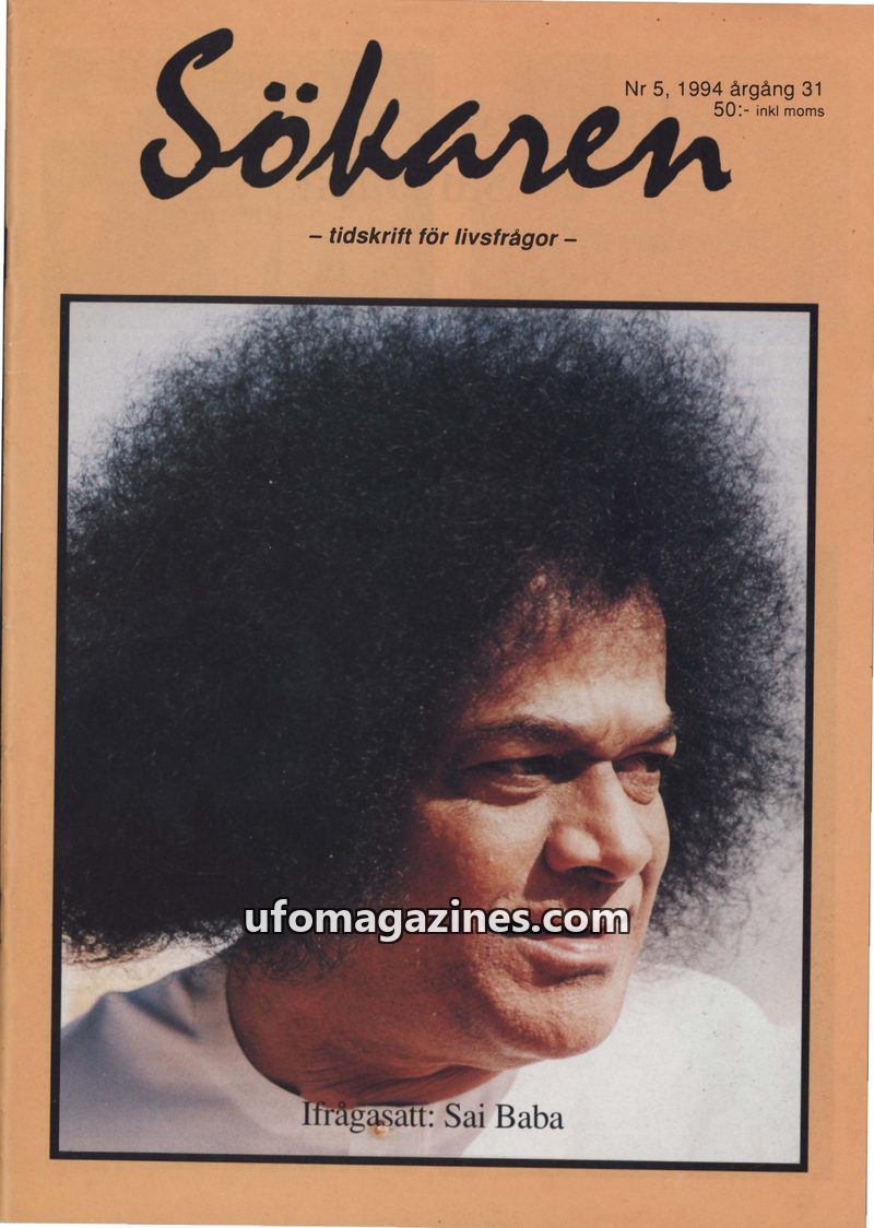 Cover of Sokaren - 1994 No 05