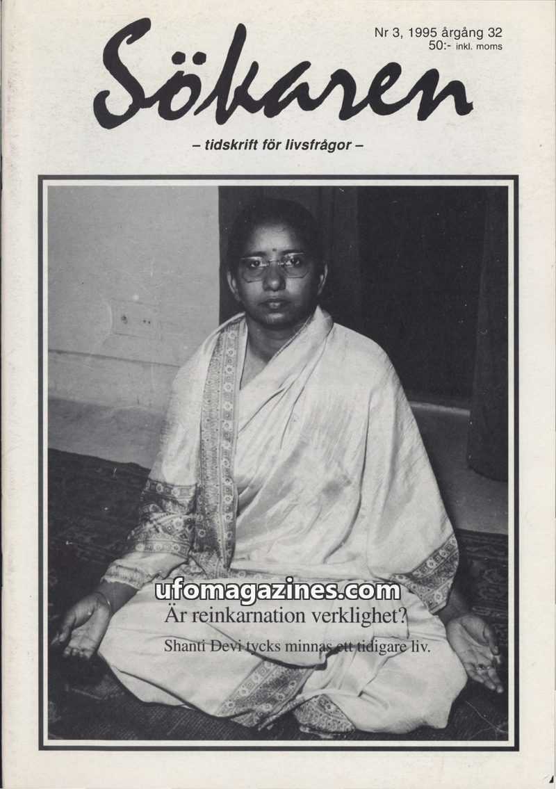 Cover of Sokaren - 1995 No 03