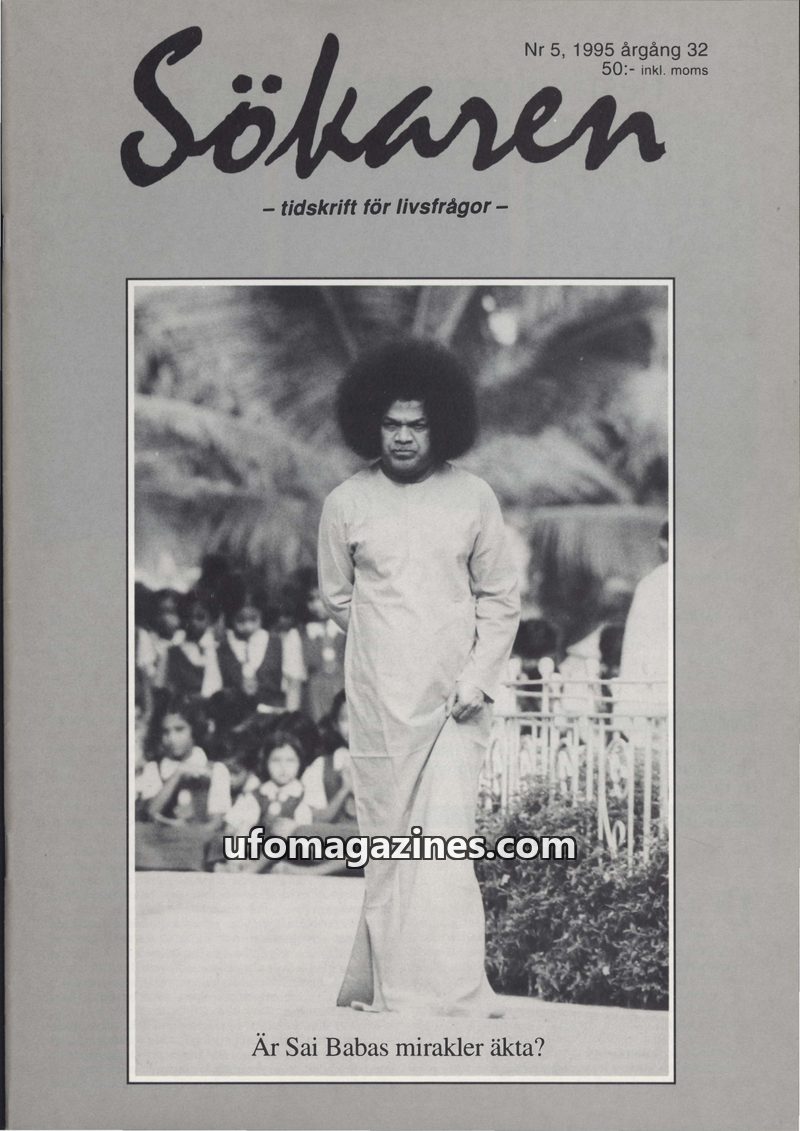 Cover of Sokaren - 1995 No 05