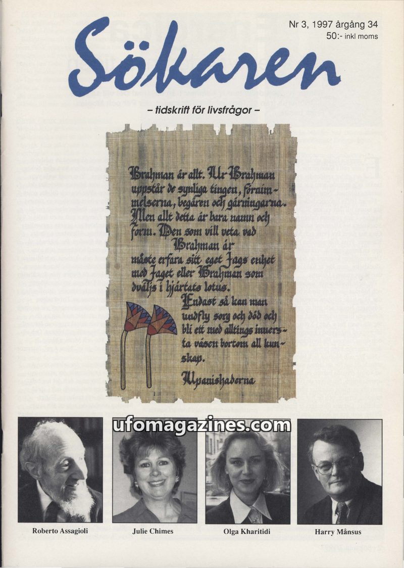 Cover of Sokaren - 1997 No 03