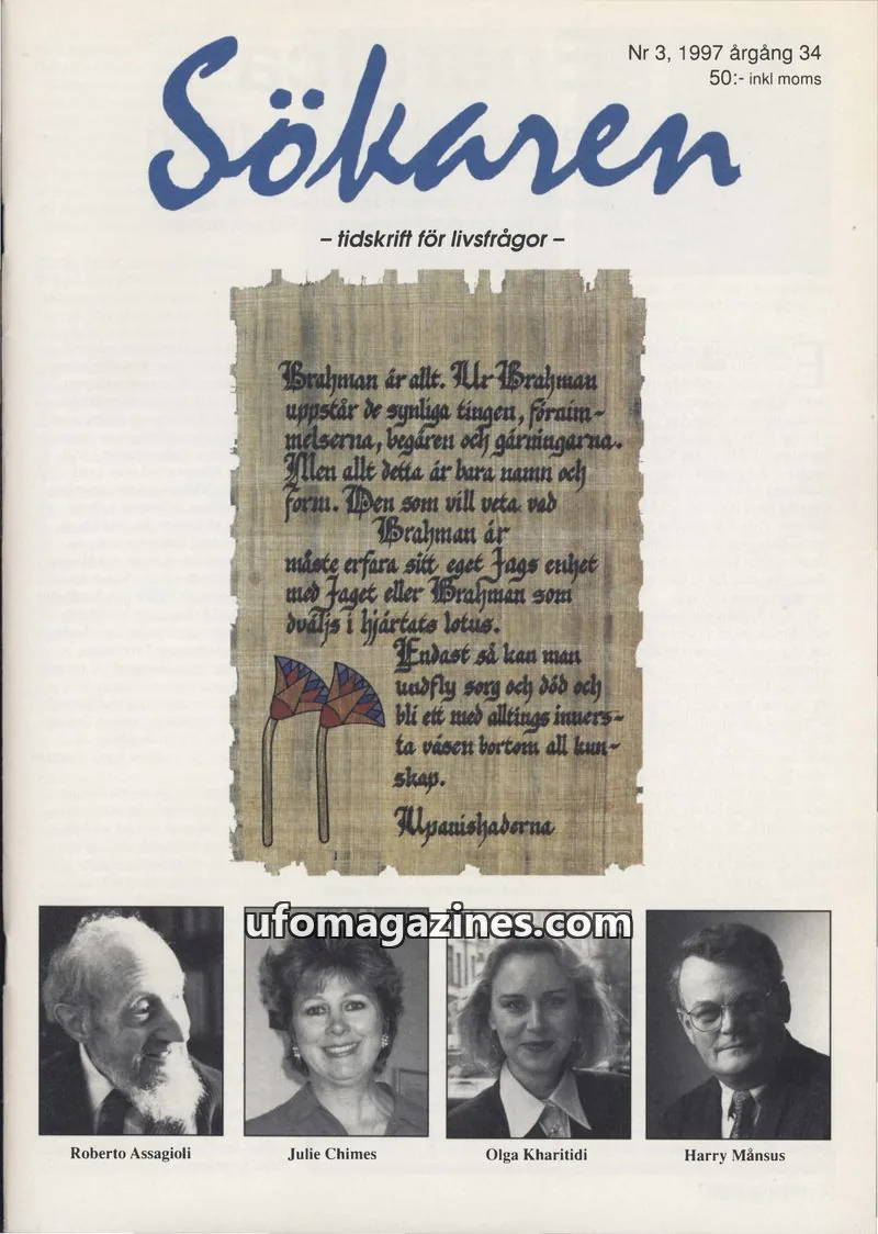 Cover of Sokaren issue 3: Sökaren