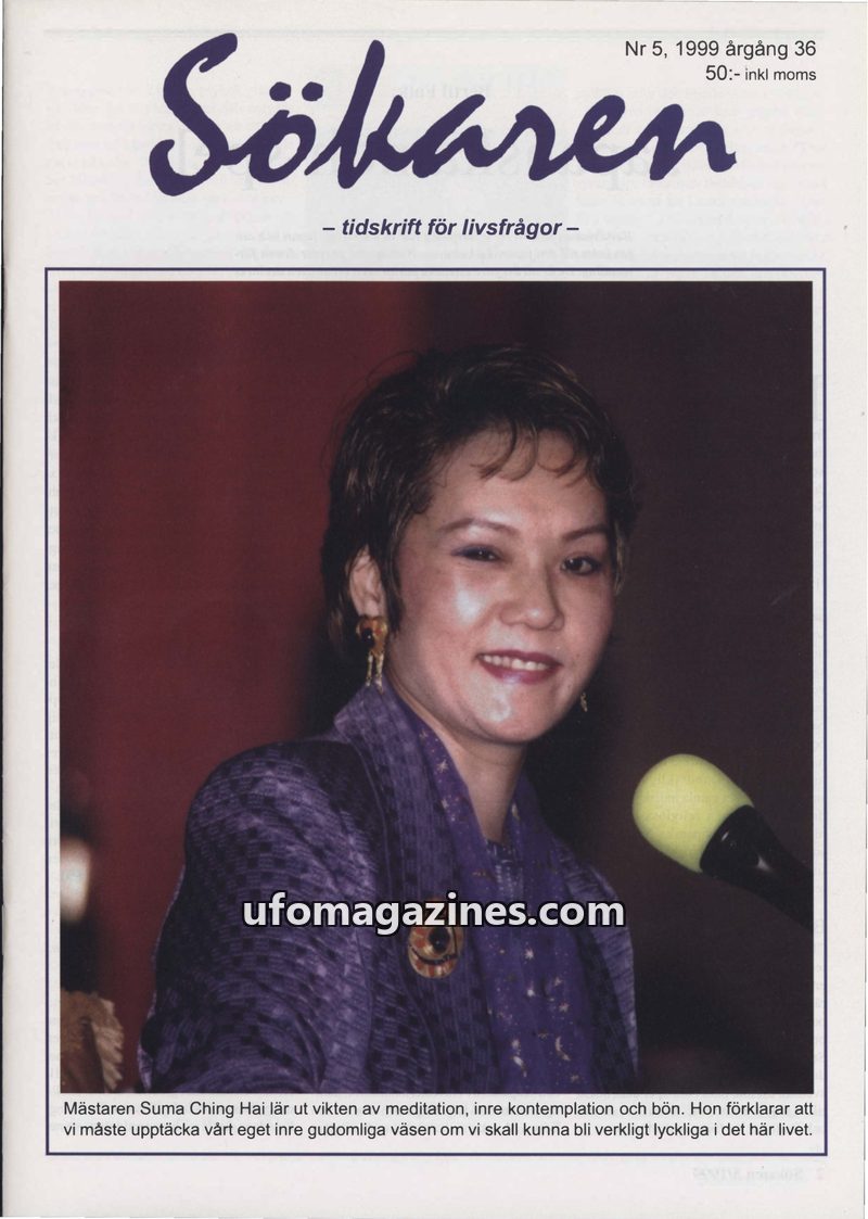 Cover of Sokaren - 1999 No 05