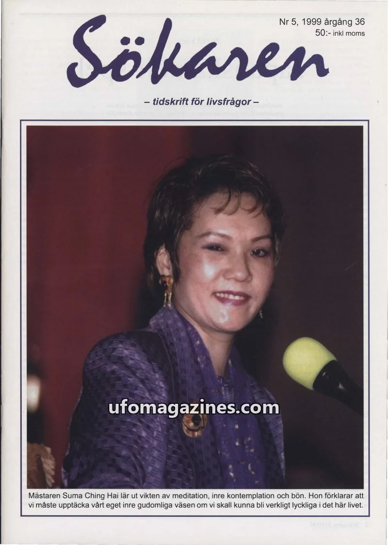 Cover of Sokaren issue 5: Sökaren