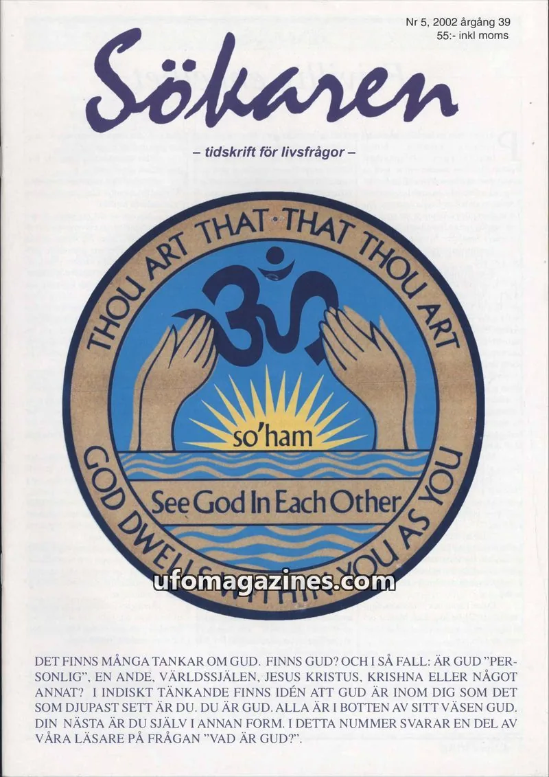 Cover of Sokaren issue 5: Sökaren