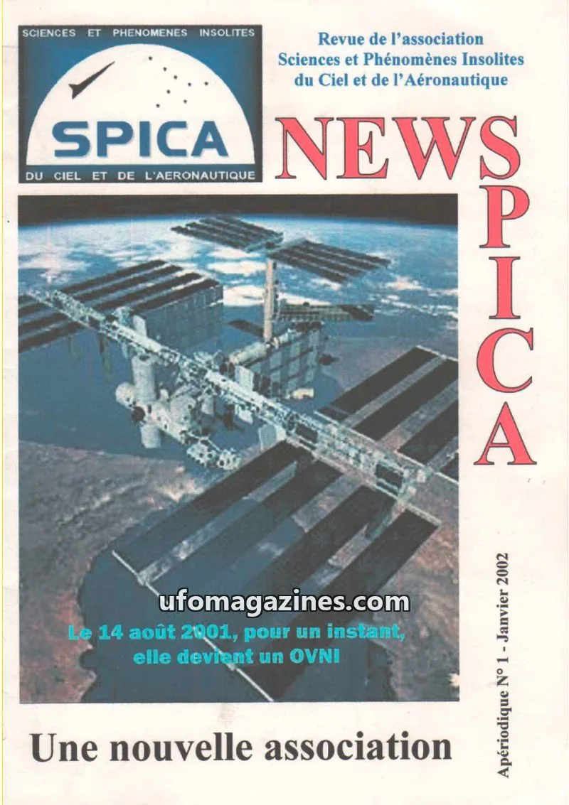 Cover of SPICA issue 1: SPICA NEWS