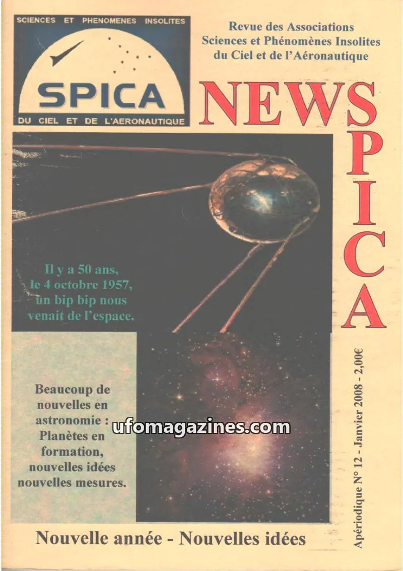 Cover of Association SPICA issue N° 12: SPICA NEWS