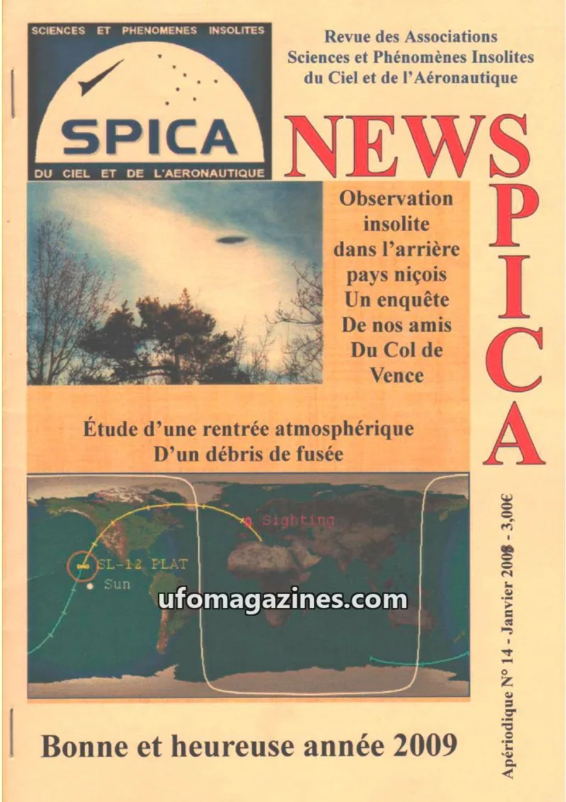 Cover of Association SPICA issue 14: SPICA NEWS