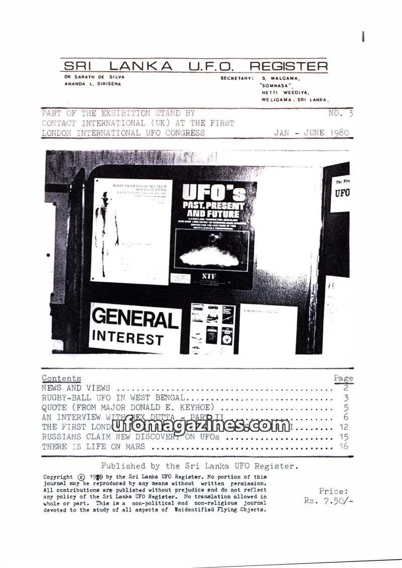 Cover of Sri Lanka UFO Register issue 3: SRI LANKA U.F.O. REGISTER