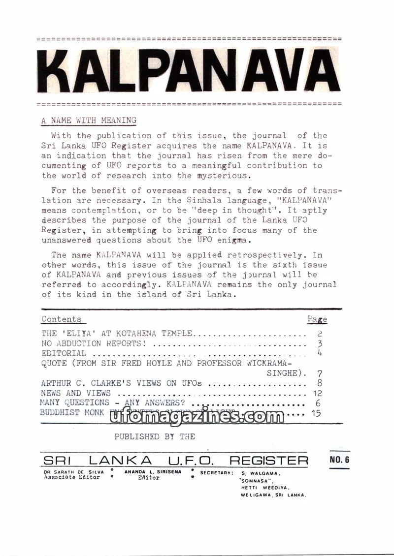 Cover of Sri Lanka UFO Register issue NO.6: KALPANAVA