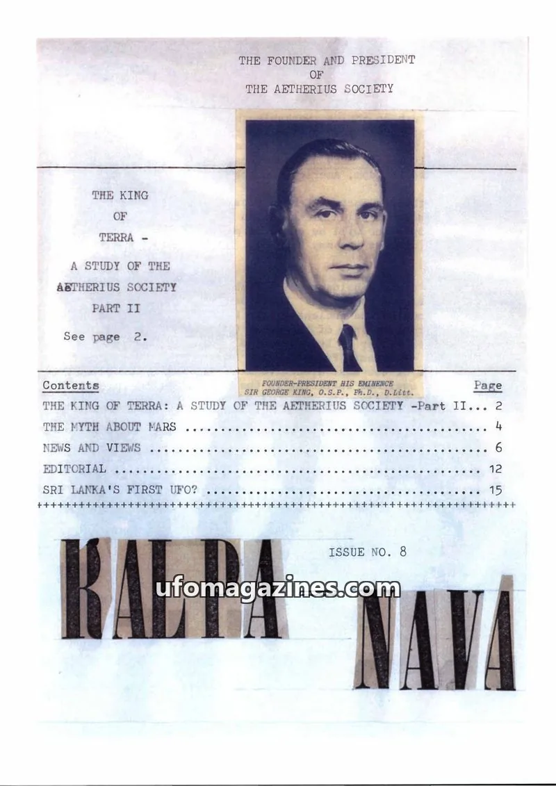 Cover of Sri Lanka UFO Register issue 8: KALPA NAVA
