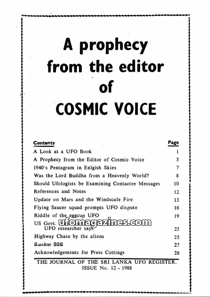 Cover of Sri Lanka UFO Register issue 12: COSMIC VOICE