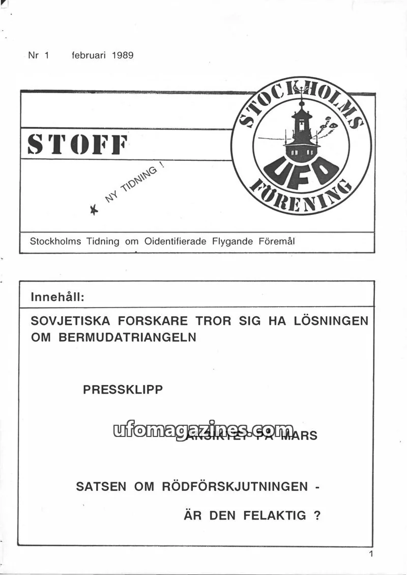 Cover of Stoff issue 1: STOFF