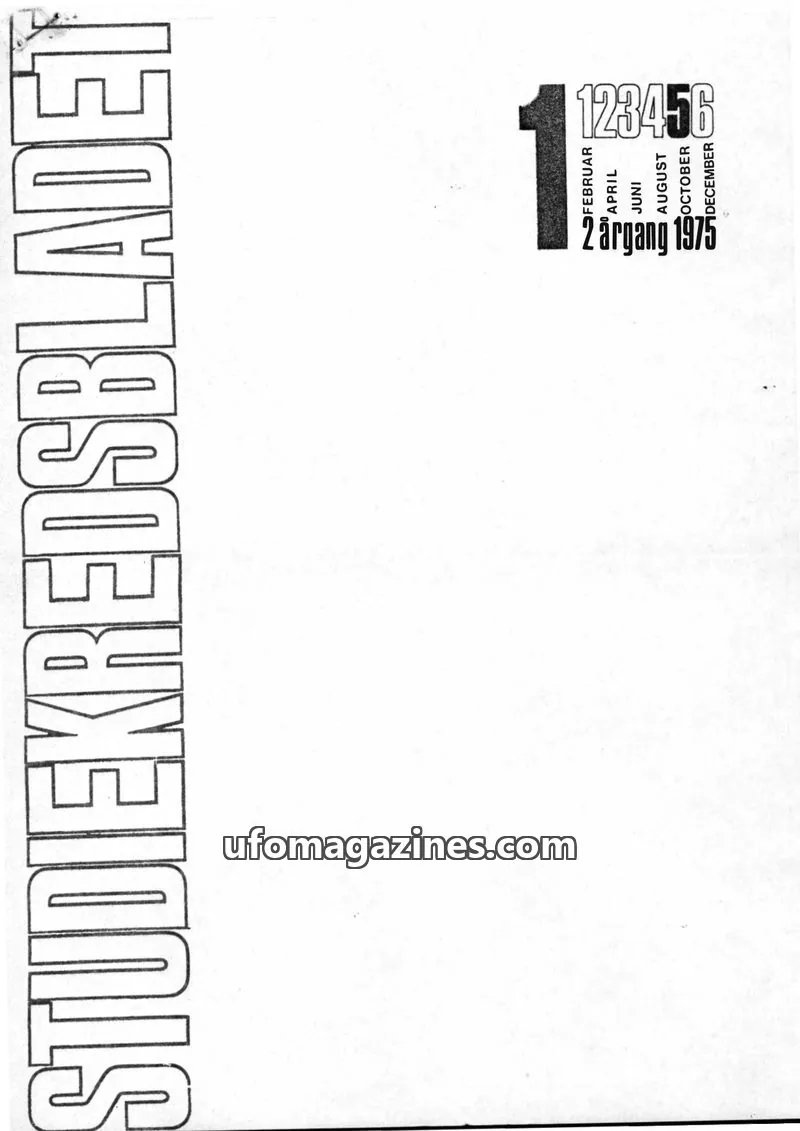 Cover of Studiekreds Bladet (SUFOI) issue 1: STUDIEKREDSBLADET