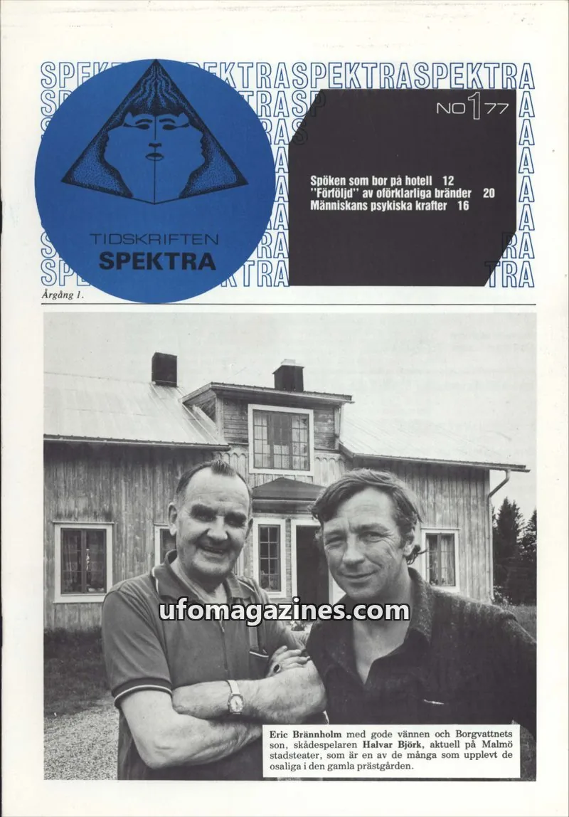 Cover of SPEKTRA issue 1: SPEKTRA