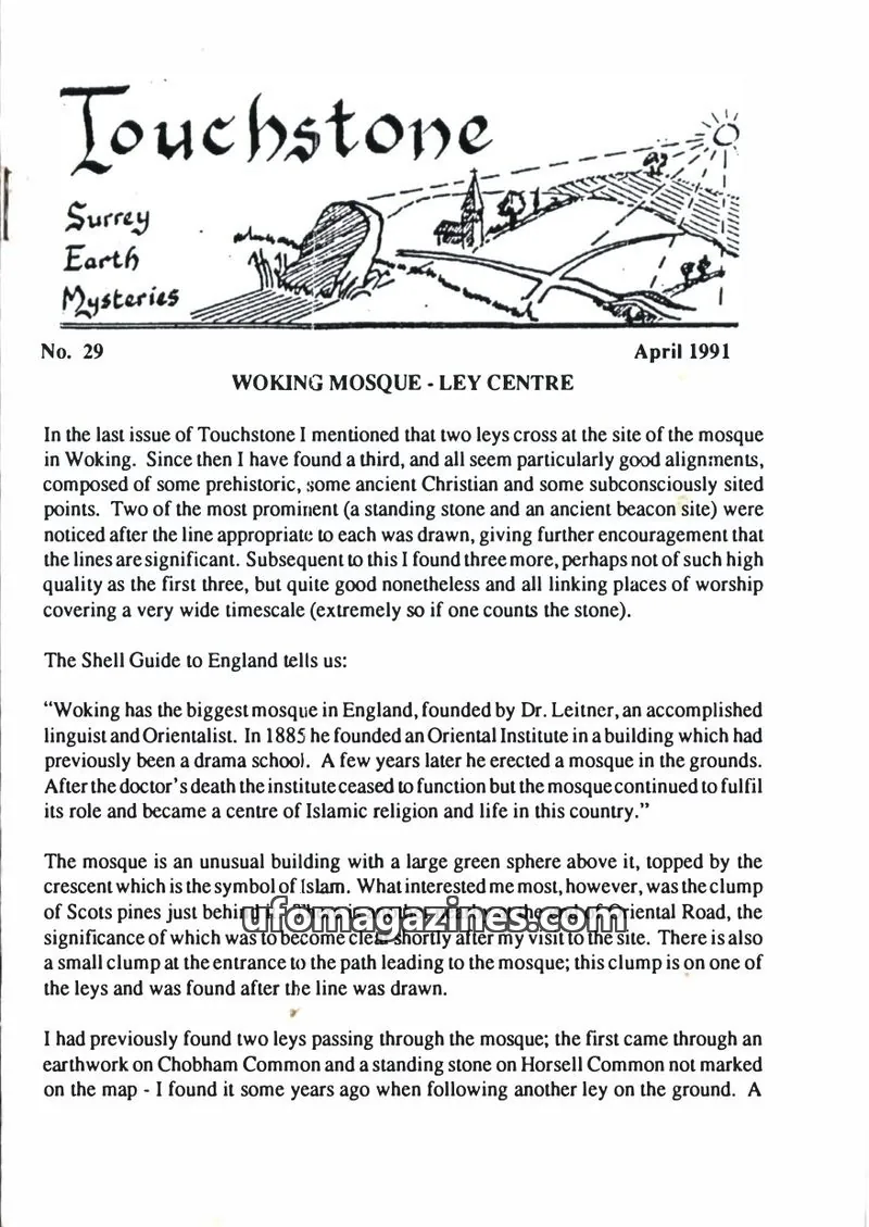 Cover of Surrey Earth Mysteries Group issue No. 29: Touchstone