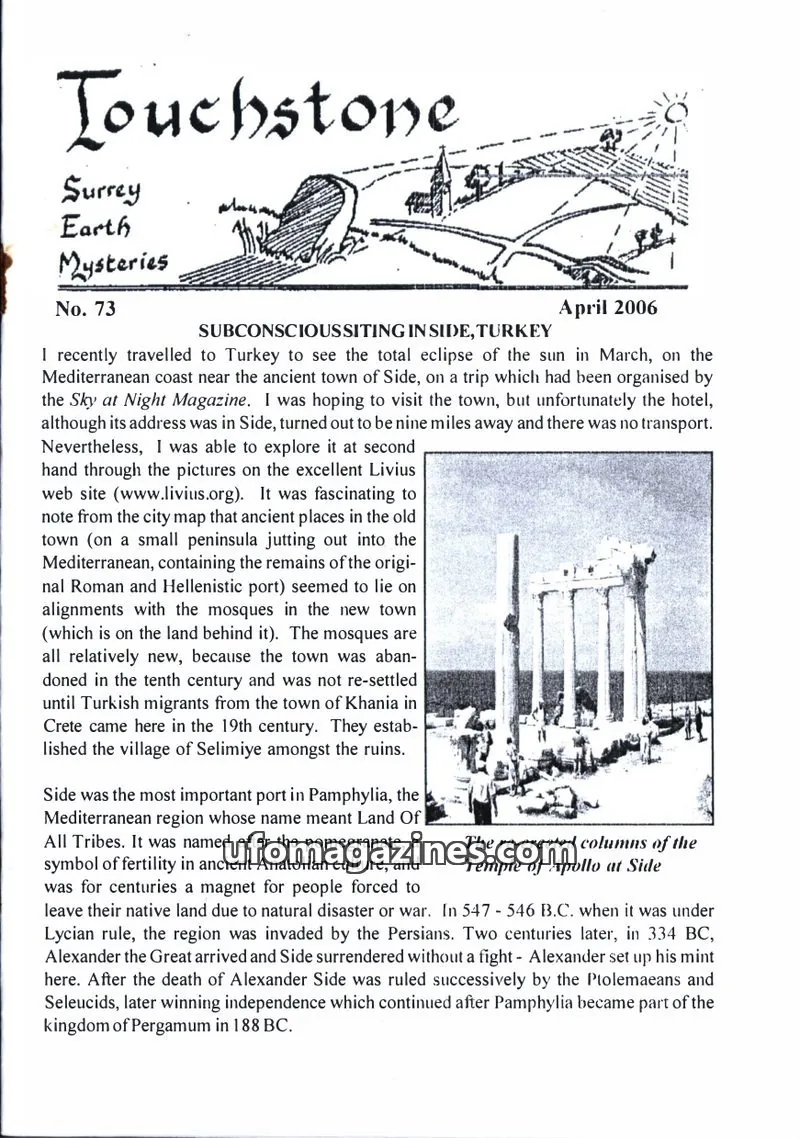 Cover of Surrey Earth Mysteries Group issue 73: Touchstone