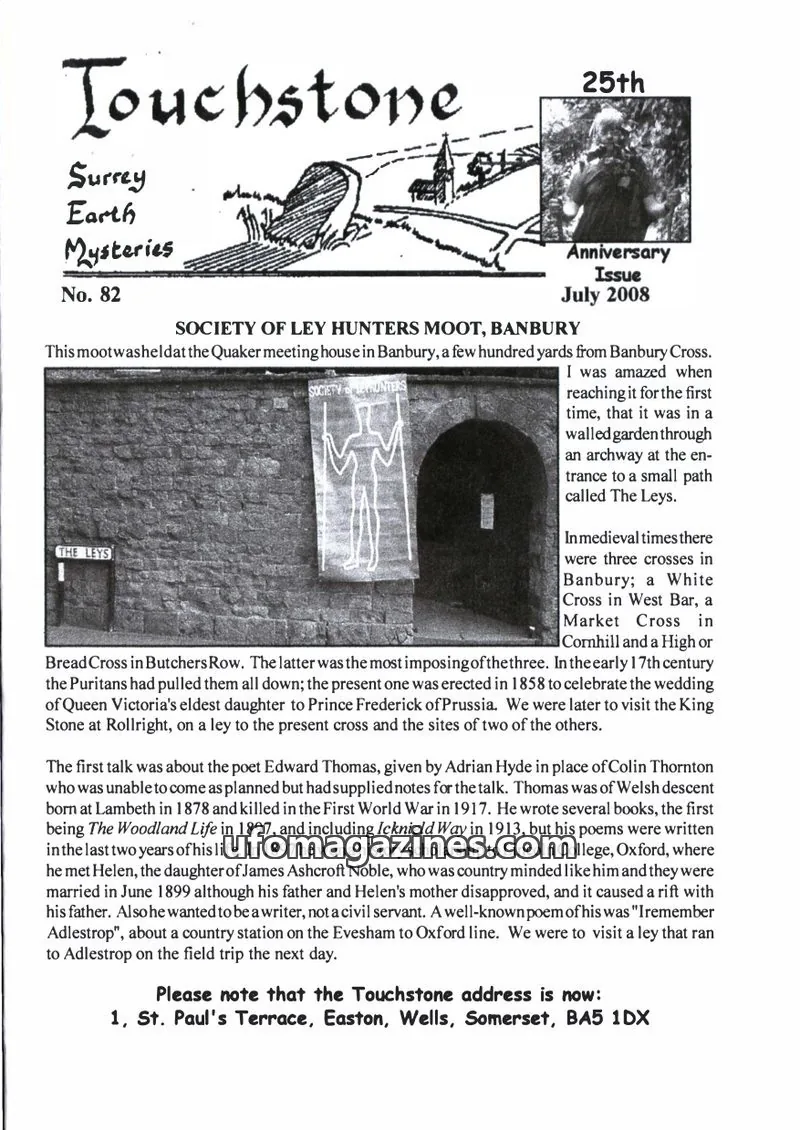 Cover of Surrey Earth Mysteries Group issue No. 82: Touchstone