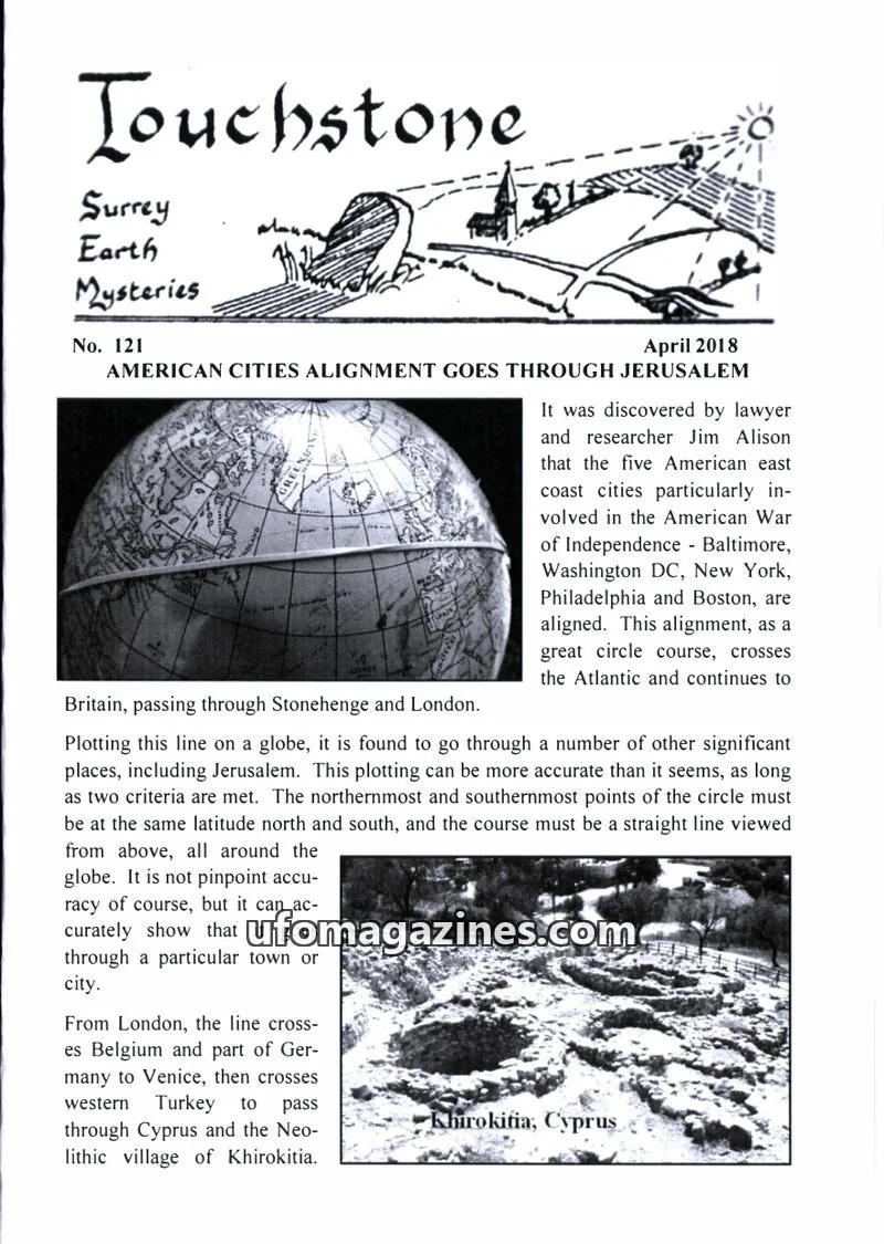 Cover of Surrey Earth Mysteries Group issue 121: Touchstone