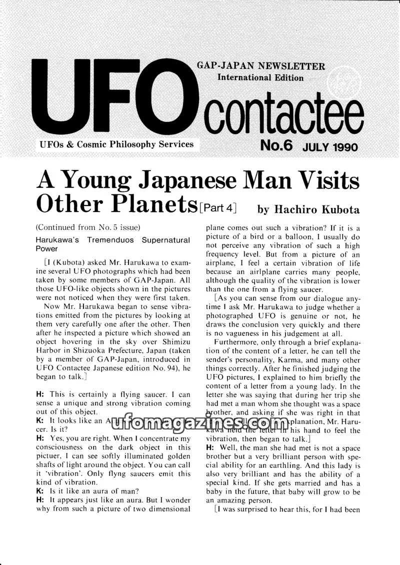 Cover of UFO Contactee (Japan, English language) issue No.6: UFO contactee
