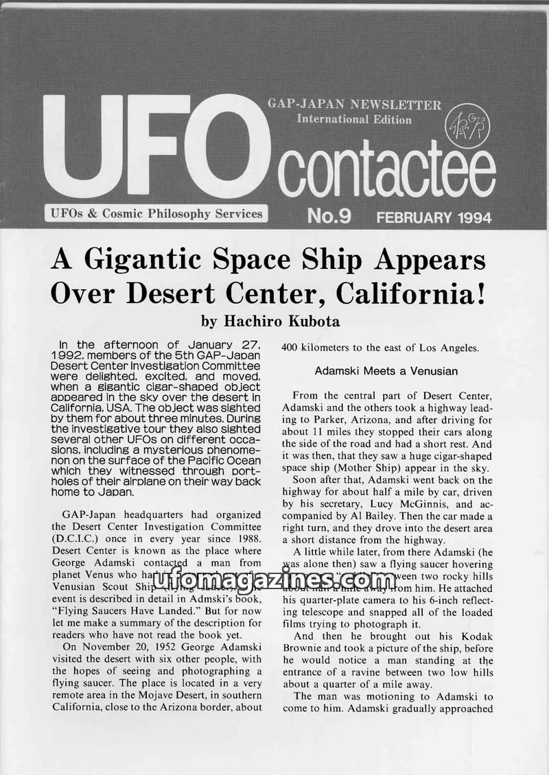 Cover of UFOs & Cosmic Philosophy Services issue No.9: UFO contactee