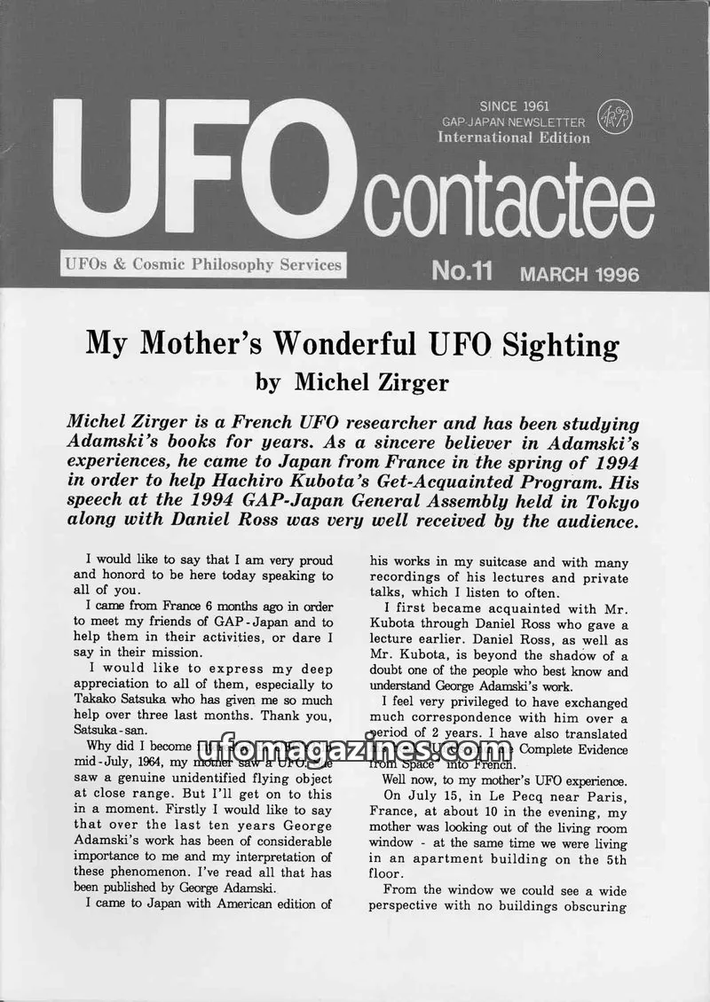 Cover of UFO Contactee (Japan, English language) issue No.11: UFO contactee