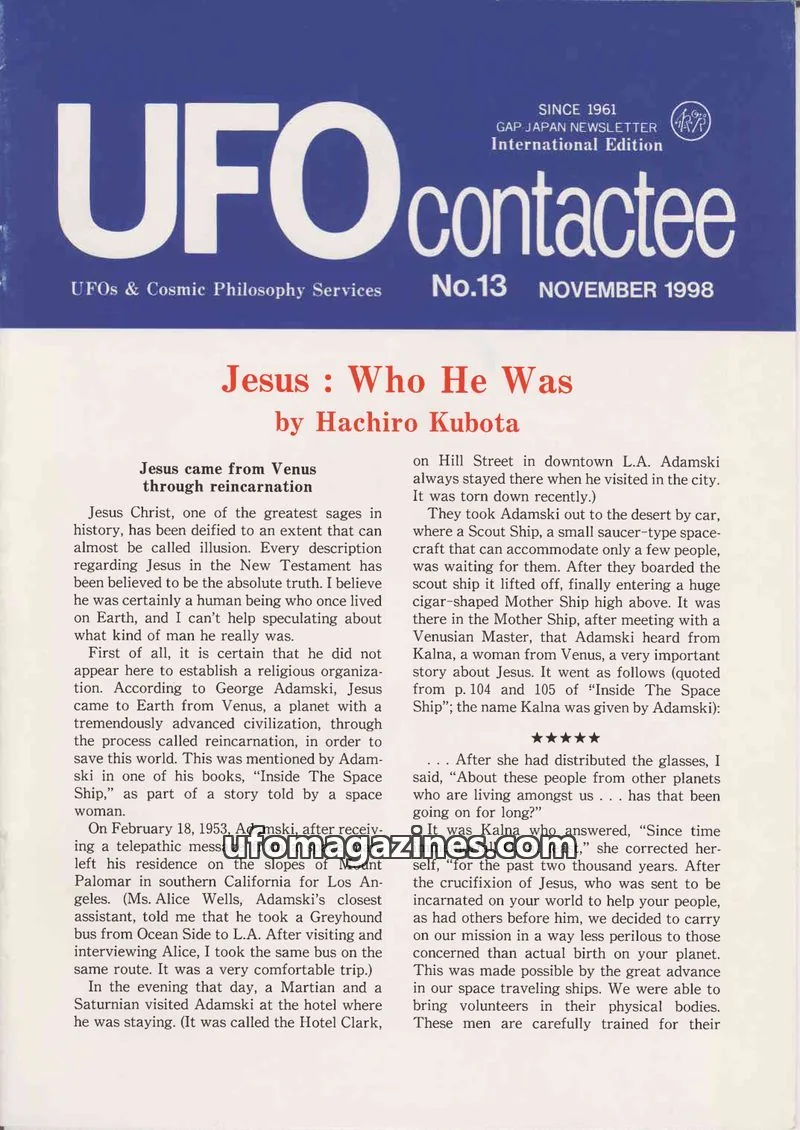 Cover of UFO Contactee (Japan, English language) issue 13: UFO contactee