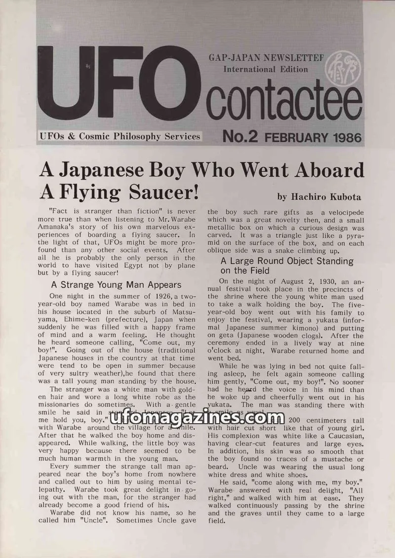 Cover of UFO Contactee issue No.2: UFO contactee